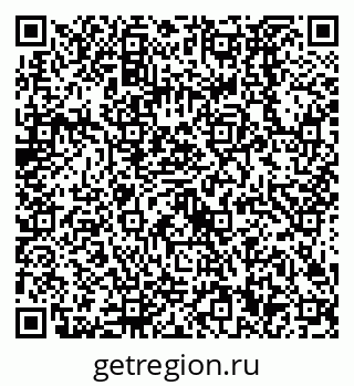 79638520388