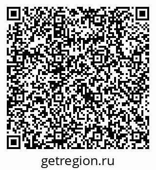 79638520390