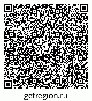 79638520393