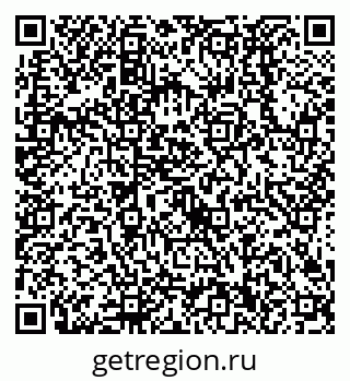 79638520394