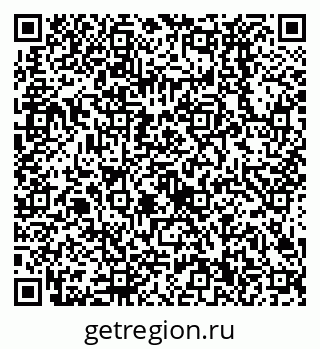 79638520414