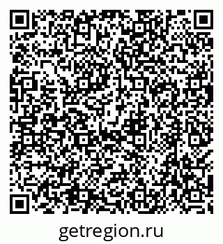 79638520420