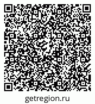 79638520425