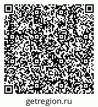 79638520430