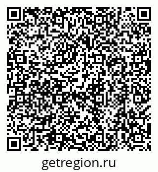 79638520432