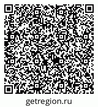 79638520449