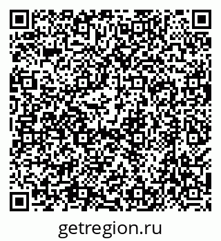 79638520458