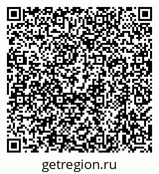 79638520473