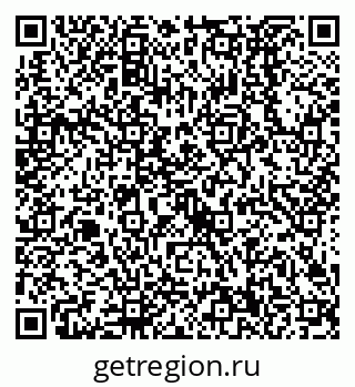 79638520486