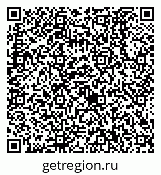 79638520487