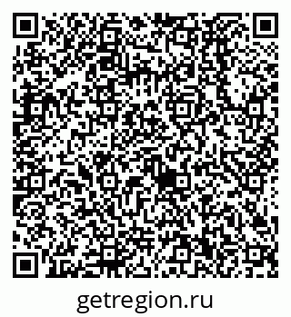 79638520494