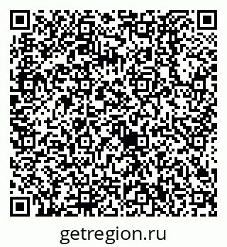 79638520497