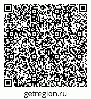 79638520500