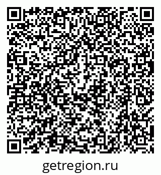 79638520507