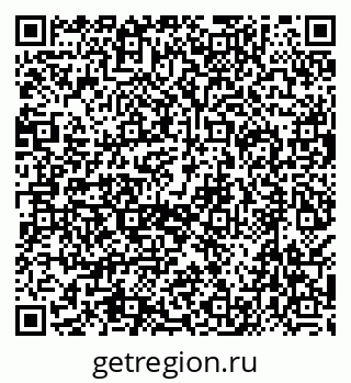 79638520510