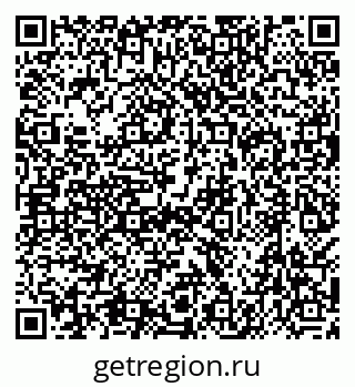 79638520524
