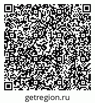 79638520532