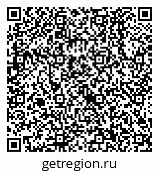 79638520536