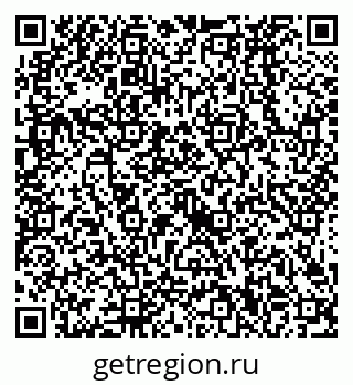 79638520543