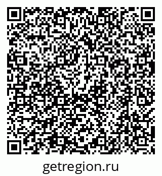 79638520545