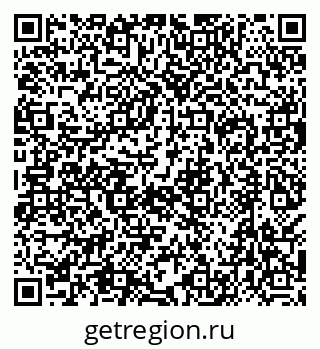 79638520550