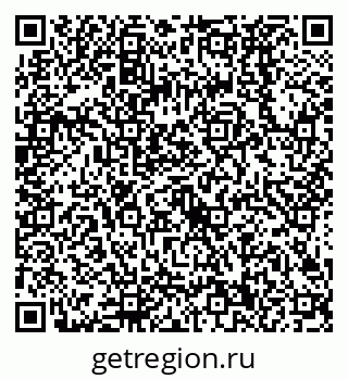 79638520606