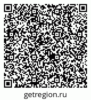 79638520608