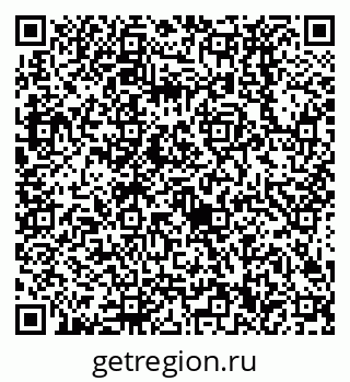 79638520610