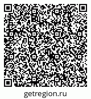 79638520637