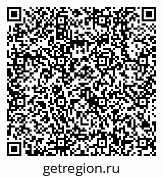 79638520649