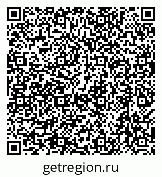 79638520650
