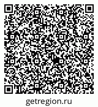 79638520651