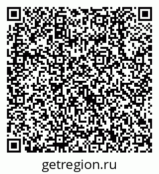 79638520652