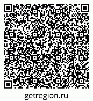 79638520654