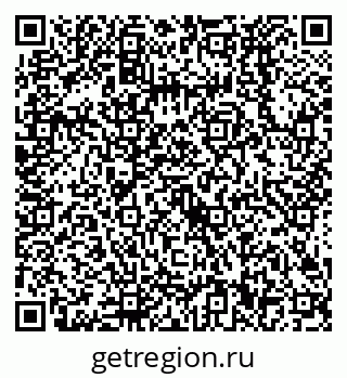 79638520659