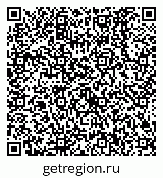 79638520665