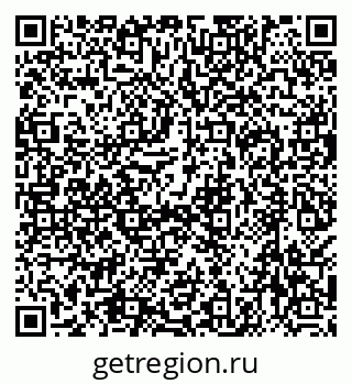 79638520666