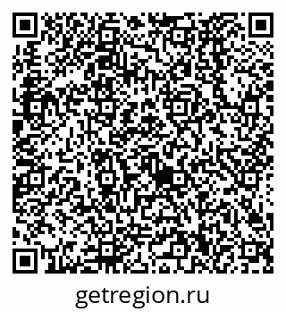 79638520672
