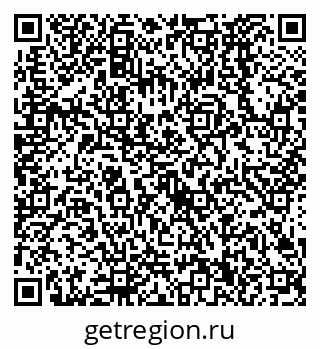 79638520674