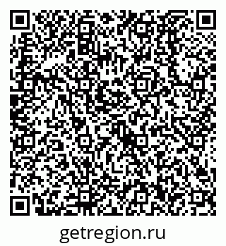 79638520680