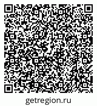 79638520684