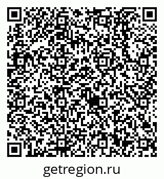 79638520688