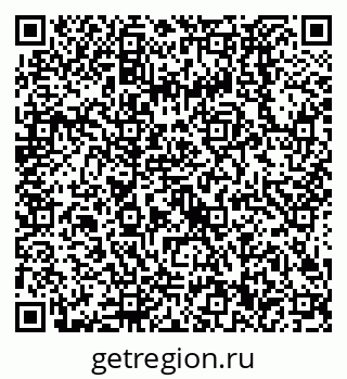 79638520690