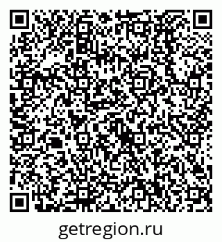 79638520697