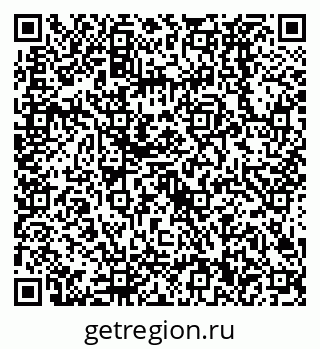 79638520700