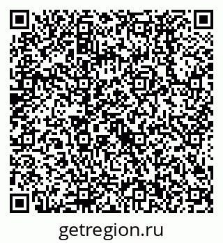 79638520714