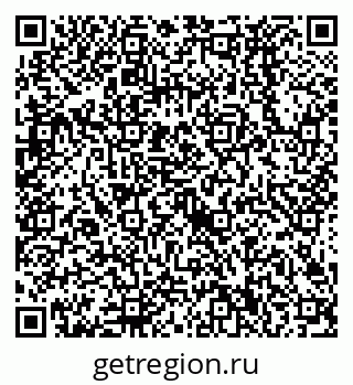 79638520717
