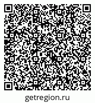 79638520723