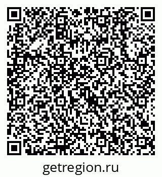 79638520725