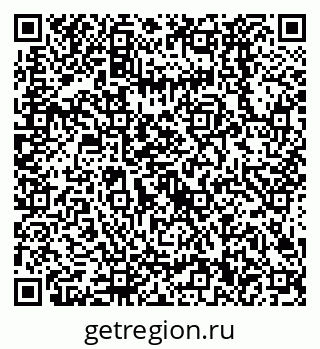 79638520730